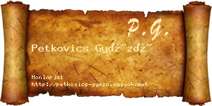 Petkovics Győző névjegykártya