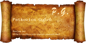 Petkovics Győző névjegykártya